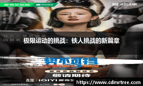 乐天堂fun88·(中国区)官方网站