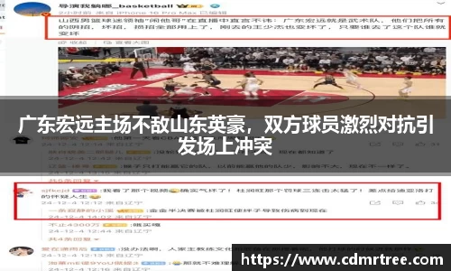 乐天堂官方网站