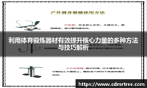 乐天堂fun88·(中国区)官方网站