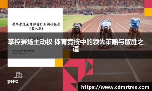乐天堂官网