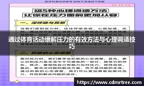 fun88乐天堂