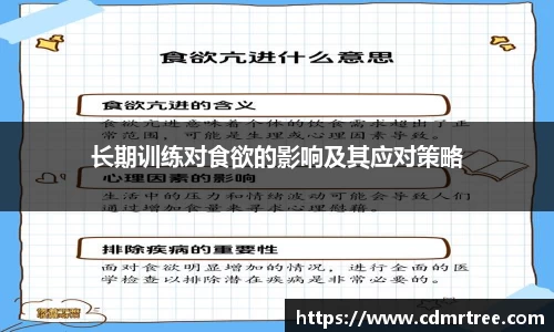 乐天堂官网