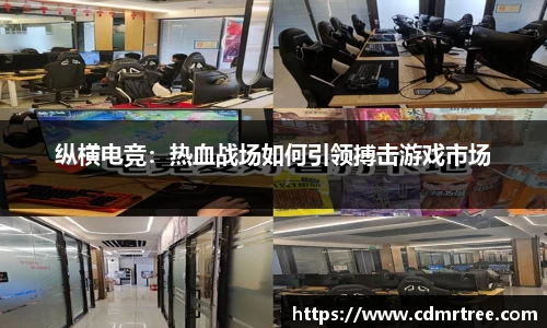 乐天堂官方网站