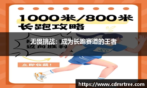 乐天堂官网