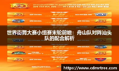 乐天堂官方网站