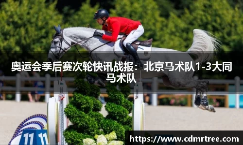 乐天堂官方网站