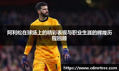 乐天堂fun88·(中国区)官方网站