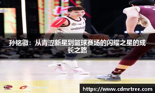 乐天堂官网