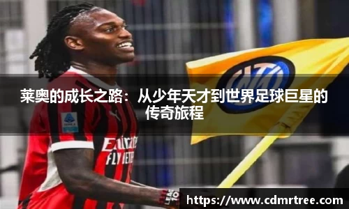 乐天堂官网