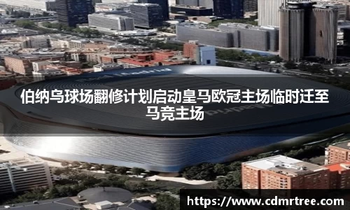 乐天堂官方网站