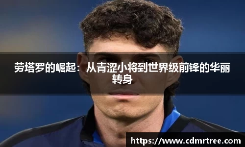 乐天堂fun88·(中国区)官方网站